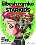 lilbesh ramko × STARKIDSのツーマンにAwasetsu Mona、SERIがゲスト出演