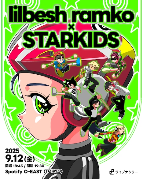 「ライブナタリー “lilbesh ramko × STARKIDS”」ビジュアル