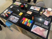 「Glow Within -Corneliusと13人の作家の声-」の様子。