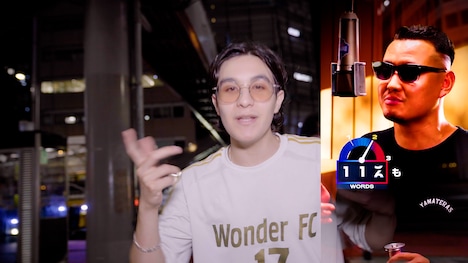 DANNY JIN「FxCK 排外主義（団結前夜Diss）」ミュージックビデオより。