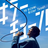 大泉洋「キラーチューン！」配信ジャケット