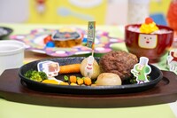 王子のとにかく大きくコロガシハンバーグ。