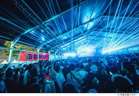 「FUJI ROCK FESTIVAL」の様子。