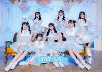 SAY-LA