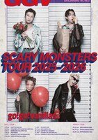 「SCARY MONSTERS TOUR 2025-2026」ティザービジュアル