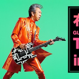 布袋寅泰「GUITARHYTHM VIII TOUR」日本武道館公演を1週間経たずに配信