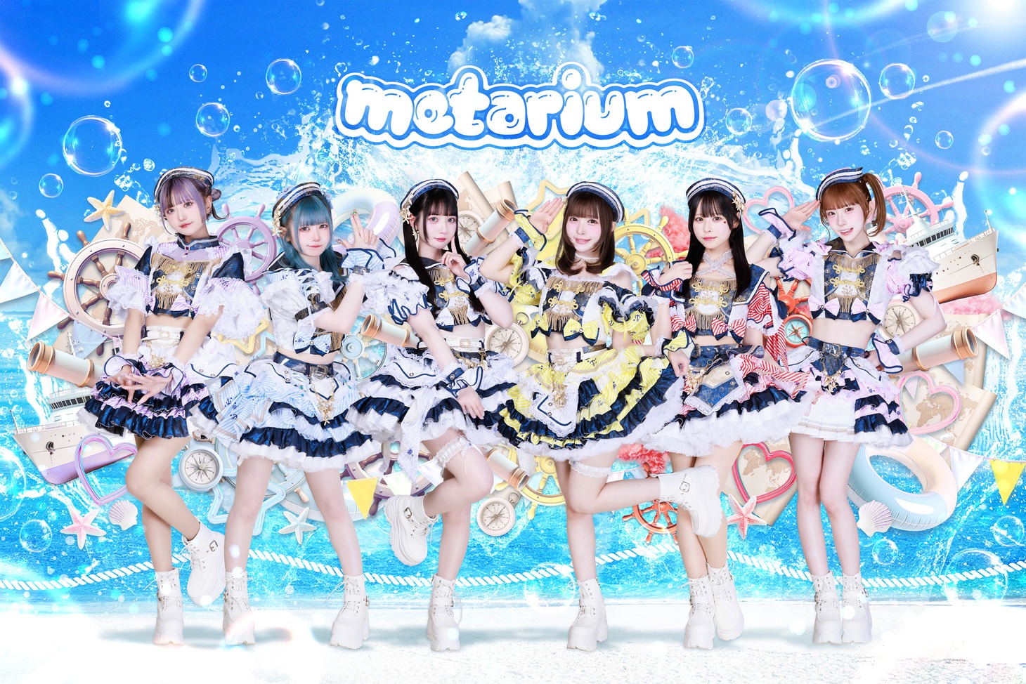 metarium