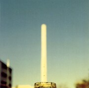 中村一義「金字塔」ジャケット