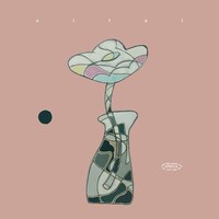 浪漫革命「会いたい」ジャケット