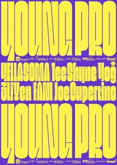 3Li¥en、FANI、Joe Cupertino、Tee Shyne、YELLASOMA、Yog*が競演