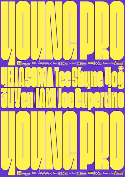 WWW presents「YOUNG PRO」フライヤー