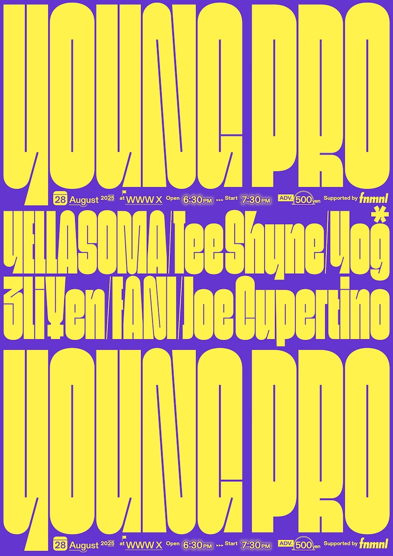 WWW presents「YOUNG PRO」フライヤー