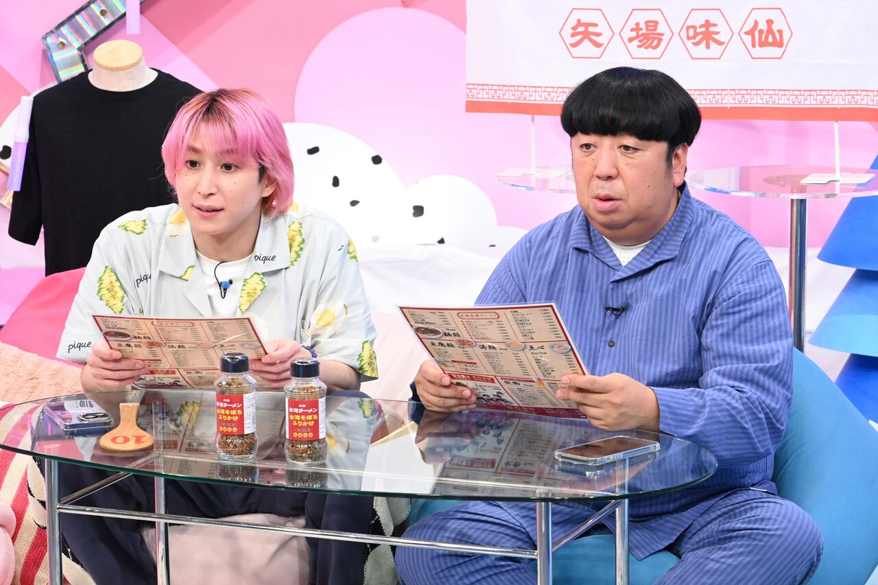 今夜「サクサクヒムヒム」に元ボイメン水野勝が登場、「味仙」の魅力を