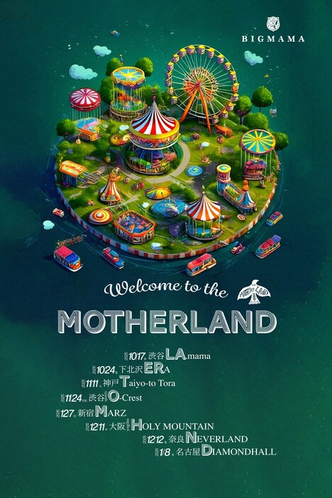 BIGMAMA「Welcome to the MOTHERLAND」告知ビジュアル