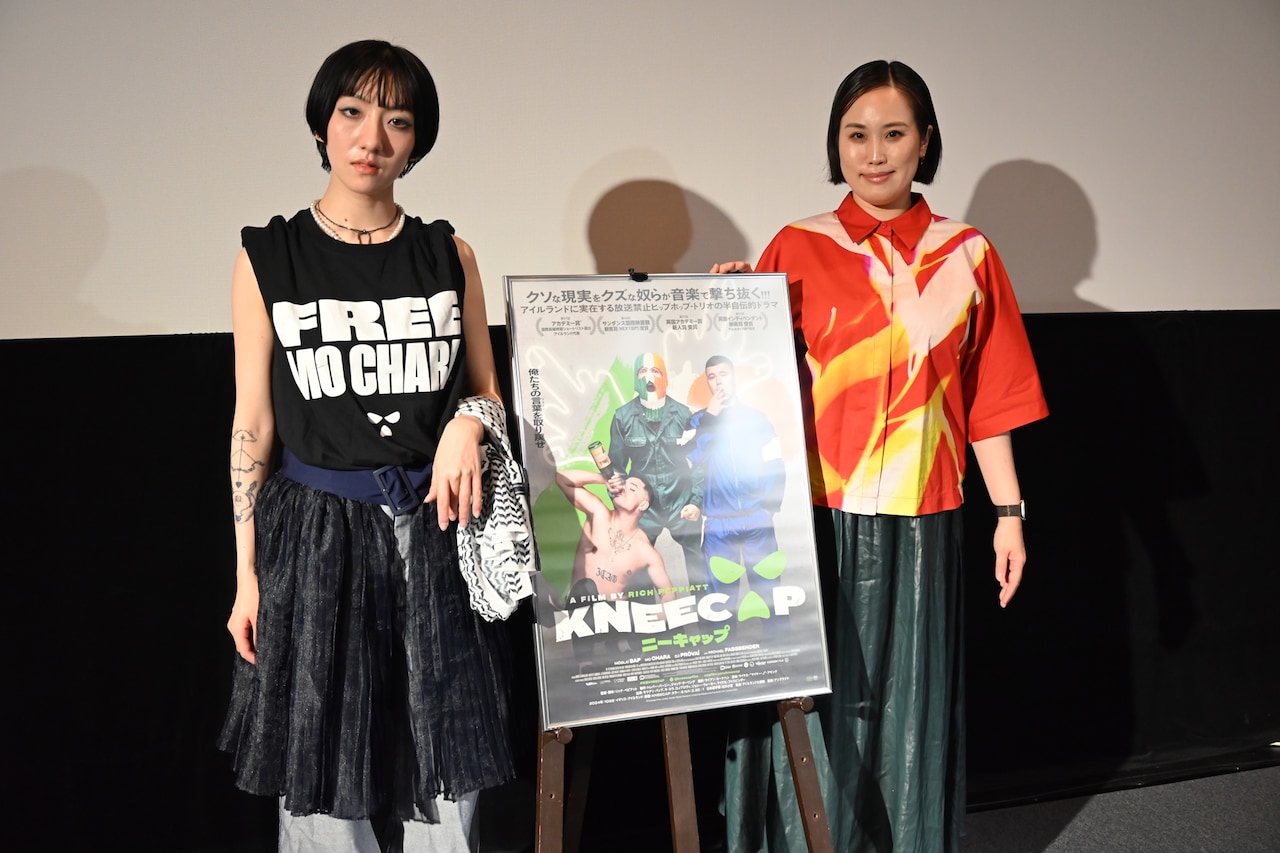 左から春ねむり、渡辺志保。