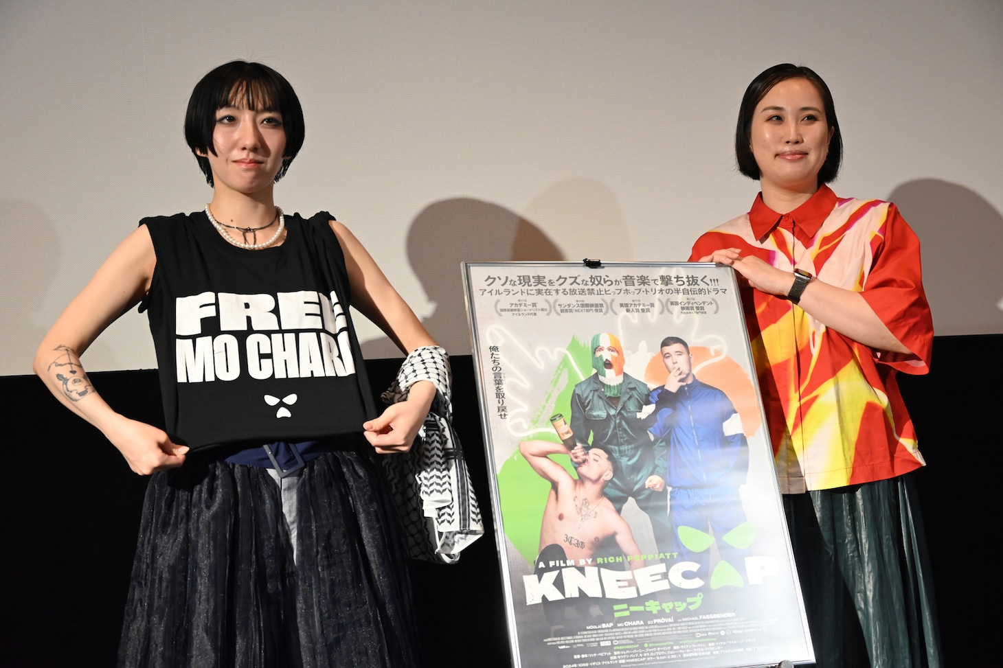 左から春ねむり、渡辺志保。