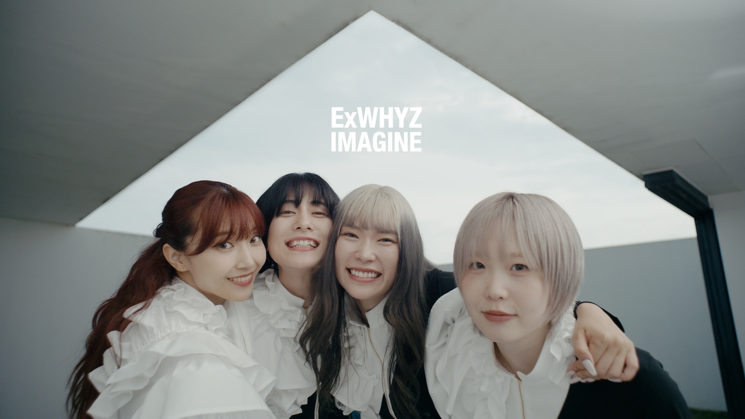 ExWHYZ「イマジン」ミュージックビデオより。