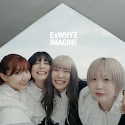ExWHYZが3周年公演に向けて「イマジン」MV公開、mikinaが明かす見どころは