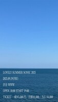 「LOVELY SUMMER SONIC 2025」告知ビジュアル