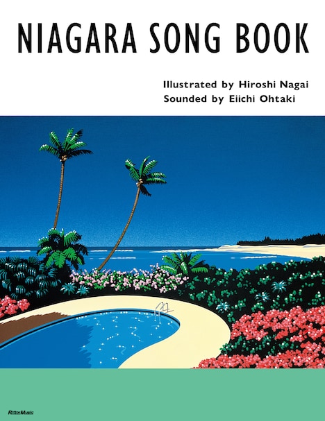 「NIAGARA SONG BOOK（2025 Edition） 」書影