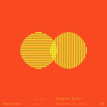 Stupid Kozo「Shakunetsu ft. さらさ」配信ジャケット