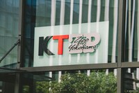 KT Zepp Yokohama（撮影：西槇太一）