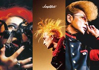 左からhide、今井寿（BUCK∞TICK）、綾小路翔（氣志團）。