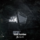 back number「劇場版 TOKYO MER」主題歌リリース