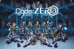 メンズアイドルCode:ZERO、2ndシングル発売決定