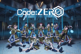 メンズアイドルCode:ZERO、2ndシングル発売決定