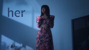 甲田まひる「her」ミュージックビデオのサムネイル。