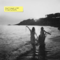 羊文学「D o n' t　L a u g h　I t　O f f」初回限定盤ジャケット