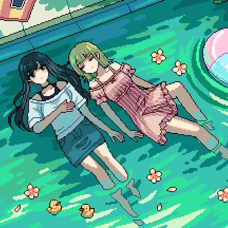 mekakushe「ずっとエメラルド」配信ジャケット