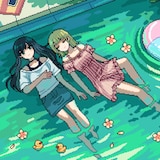 mekakushe「ずっとエメラルド」配信ジャケット