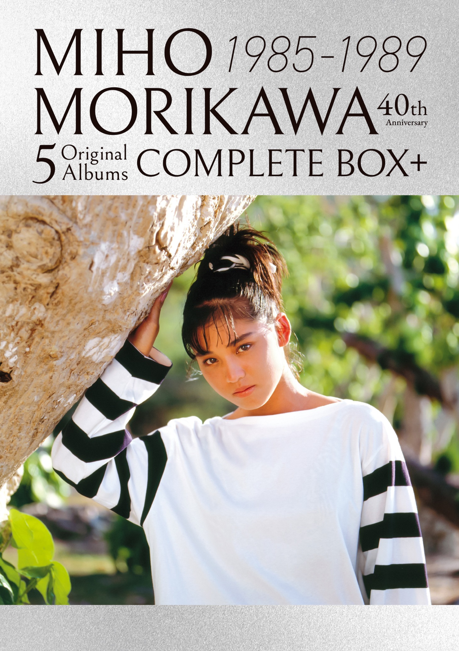 森川美穂「森川美穂 1985-1989 5 Original Albums COMPLETE BOX+」ジャケット