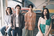 オレンジスパイニクラブが青春時代を回想した「ネクター」MV公開、監督はエリザベス宮地