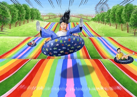 「マジカルウェーブ」イメージ