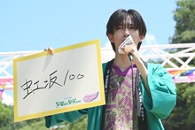 「マジカルウェーブの二つ名を付けてください」というお題に答えるリョウガ。