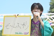 「ぜ～んぶ杉」なさがみ湖MORI MORIはイヤなリョウガ。
