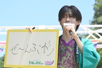 「ぜ～んぶ杉」なさがみ湖MORI MORIはイヤなリョウガ。