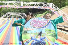 超特急のリョウガとユーキ。