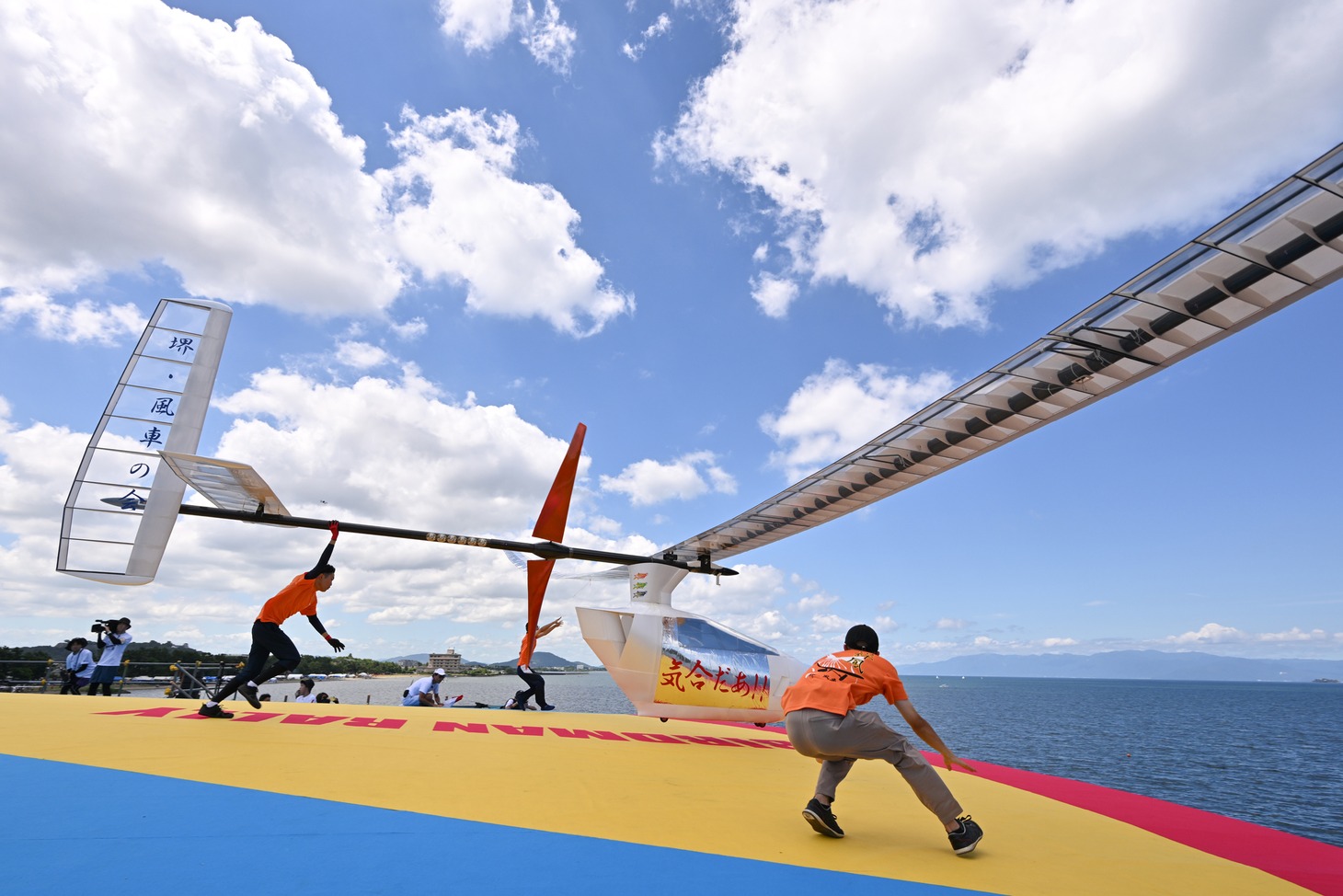 「Iwataniスペシャル 鳥人間コンテスト2025」の様子。