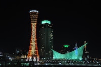 「水星」のレコードジャケットに使用された神戸港の夜景の写真。