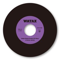 Oi-SKALL MATES「Weak People Fuckin’ PC Place / SNS Idiots」SIDE Aのレーベルデザイン。