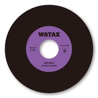 Oi-SKALL MATES「Weak People Fuckin’ PC Place / SNS Idiots」SIDE Bのレーベルデザイン。