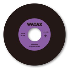 Oi-SKALL MATES「Weak People Fuckin’ PC Place / SNS Idiots」SIDE Bのレーベルデザイン。