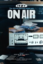 「ITZY The 4th Fan Meeting ITZY MIDZY, LET’S FLY! "ON AIR"」告知ビジュアル ©JYP Entertainment