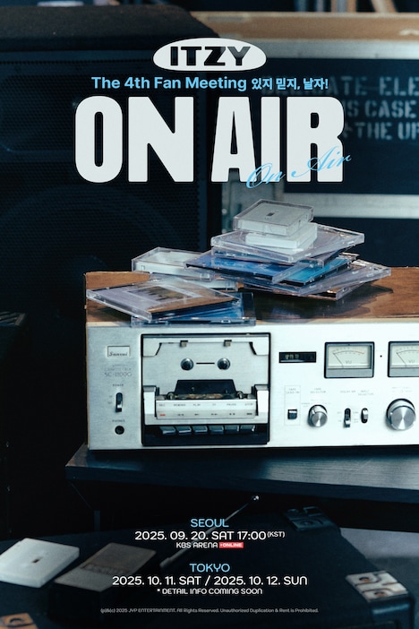 「ITZY The 4th Fan Meeting ITZY MIDZY, LET’S FLY! "ON AIR"」告知ビジュアル ©JYP Entertainment