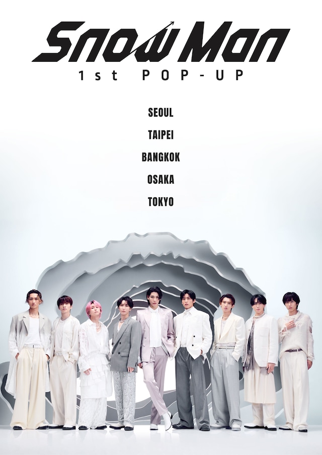 「Snow Man 1st POP-UP」キービジュアル