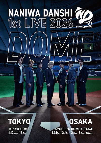 「NANIWA DANSHI 1st LIVE 2026 DOME」告知画像